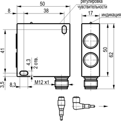 Габариты OV IC43A-43P-2000-LZS4